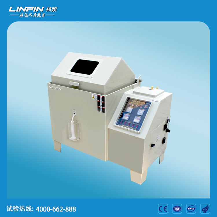 鹽霧試驗箱測試對金屬保護(hù)層具備毀壞性